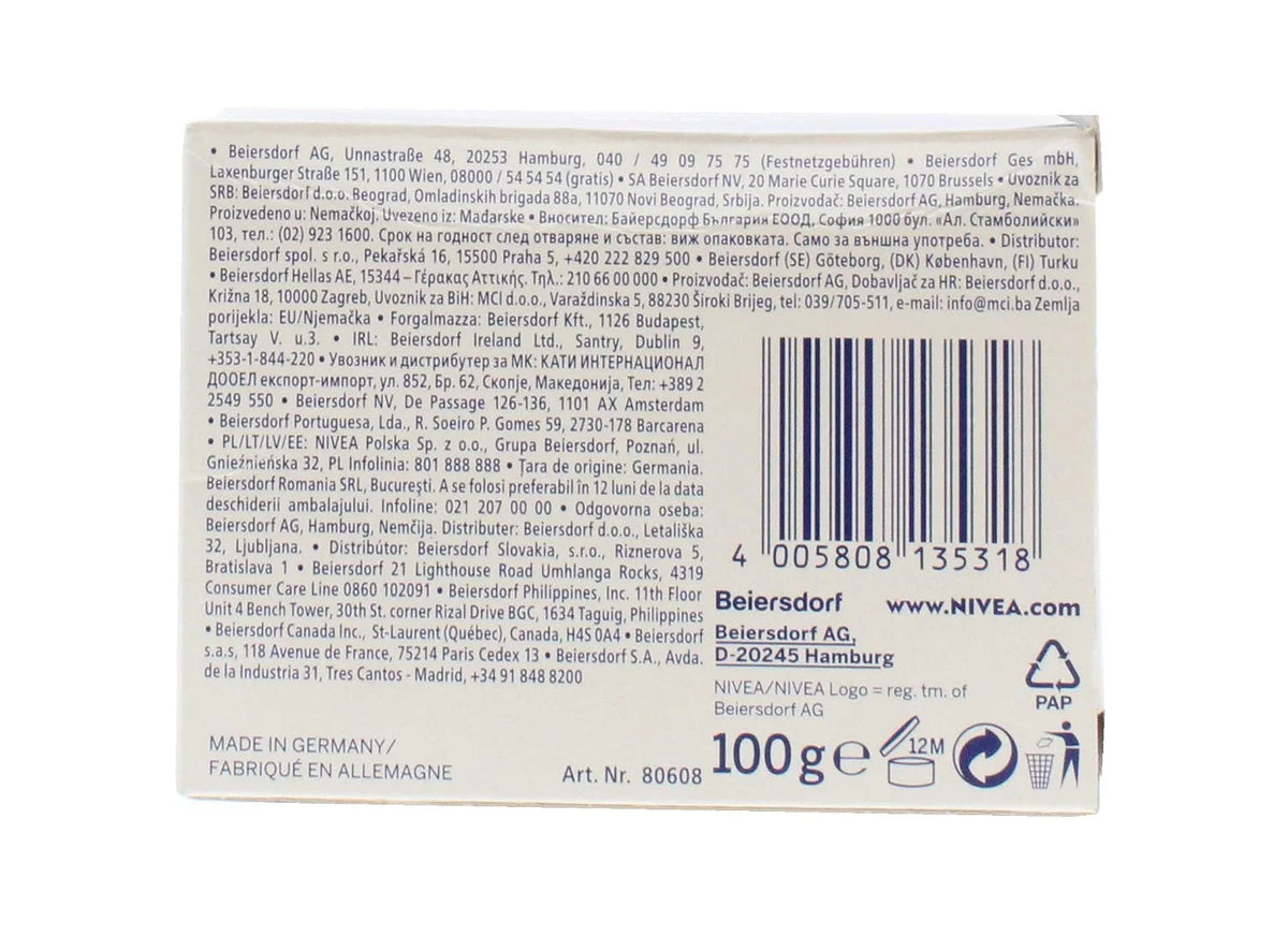 Nivea Creme Soft Bar Soap - Case of 12 pcs x 100g ea.