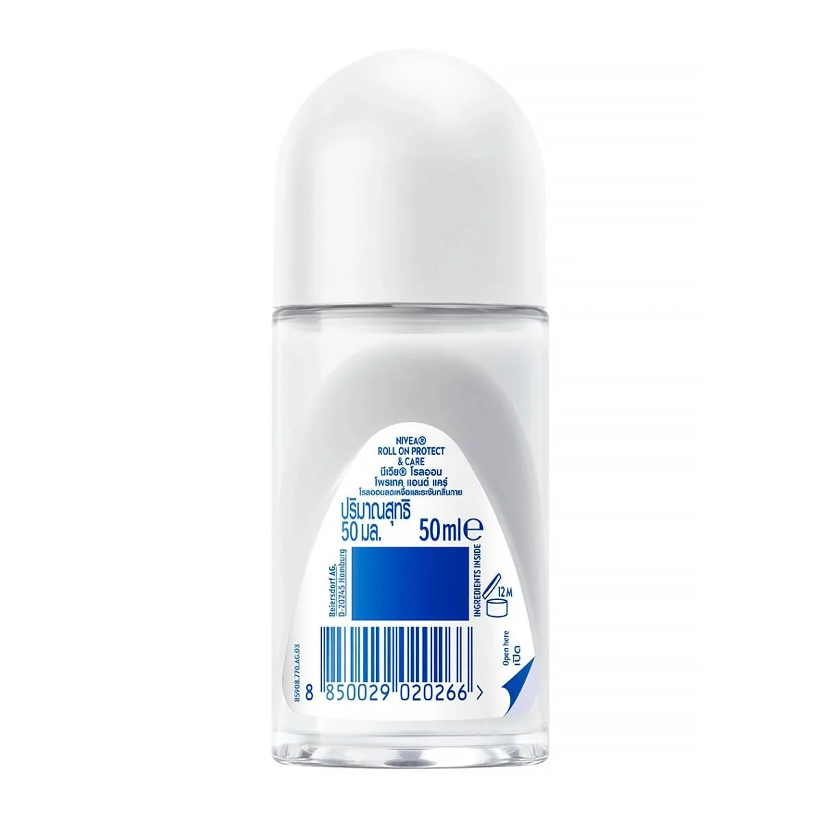 NIVEA Protect & Care Roll-On Deodorant, 72H Protection, 0% Alcohol, Freshness, Gentle Underarm Skin Care, 50ml, Dermatologist Tested, Pack of 3